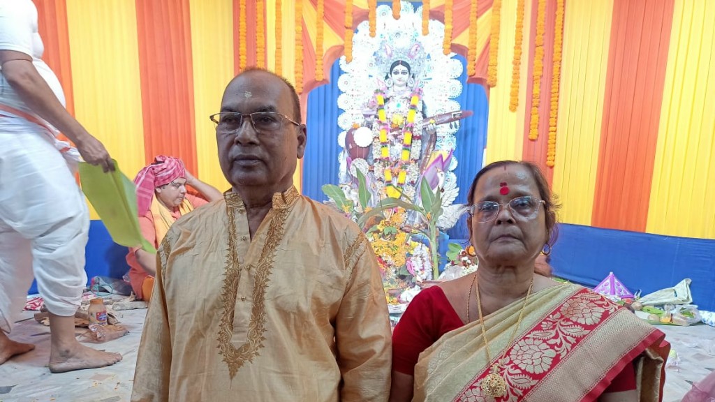 Basanta Utsav