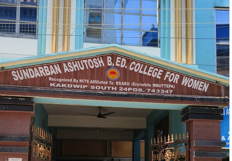 Best Private Womens B.Ed. College in Kakdwip, South 24 Parganas, West Bengal, India