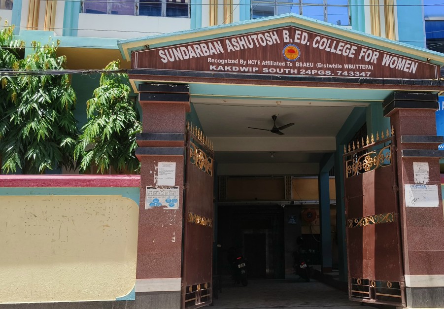 Best Private Womens B.Ed. College in Kakdwip, South 24 Parganas, West Bengal, India