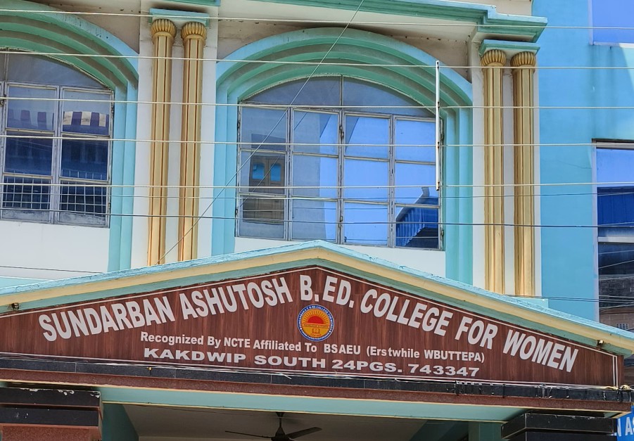 Best Private Womens B.Ed. College in Kakdwip, South 24 Parganas, West Bengal, India