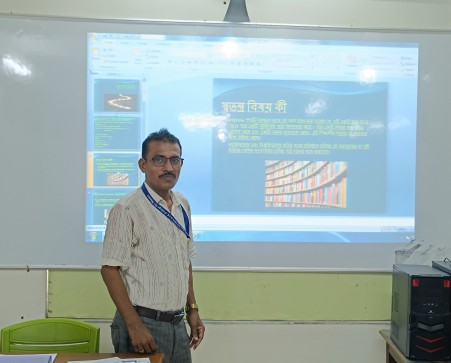 Best Private Womens B.Ed. College in Kakdwip, South 24 Parganas, West Bengal, India