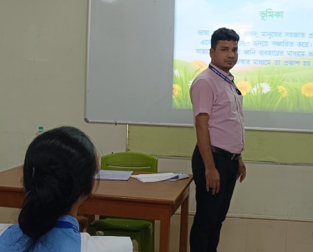 Best Private Womens B.Ed. College in Kakdwip, South 24 Parganas, West Bengal, India